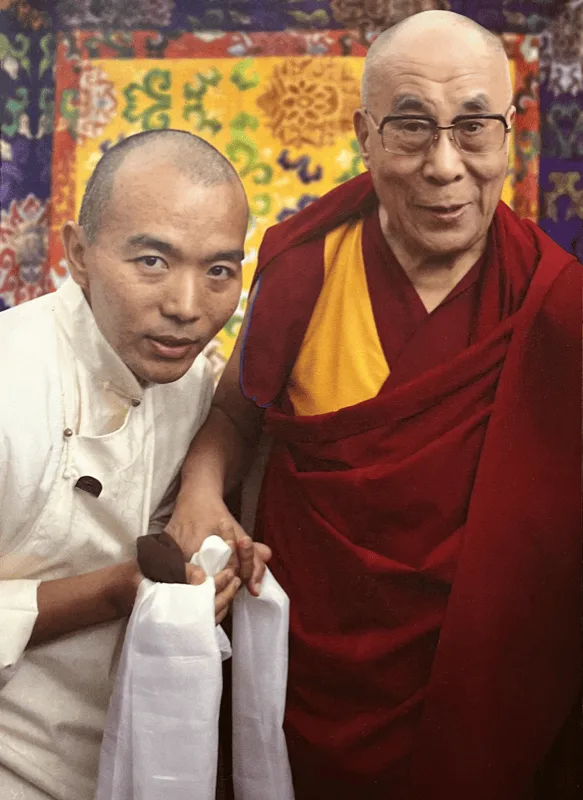 Centro Budista Chakrasamvara